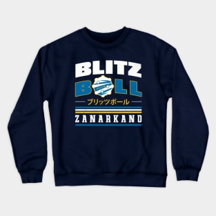 Blitzball Vintage Crewneck Sweatshirt